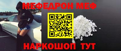 гидропоника Аргун