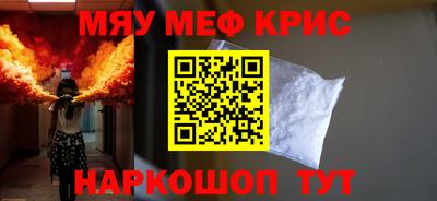 скорость mdpv Балашиха