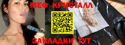 гидропоника Аргун