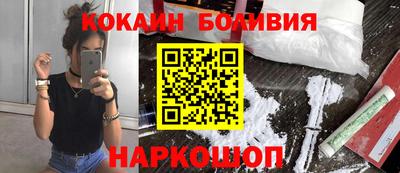 амф Балаково