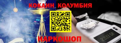 скорость mdpv Балашиха