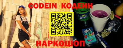 амф Апрелевка