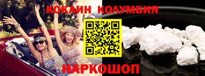 амф Апрелевка