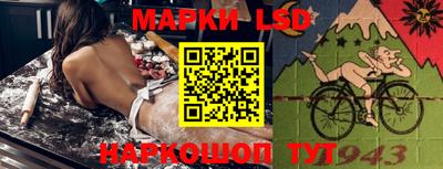 амф Балаково