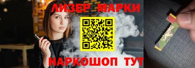 мдма Апшеронск