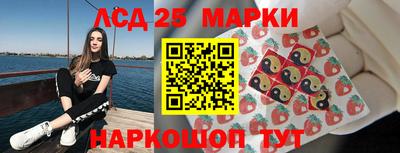 мдма Апшеронск