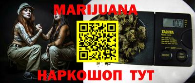 экстази Балахна