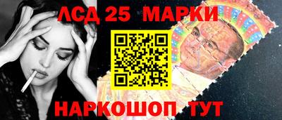 мдма Апшеронск