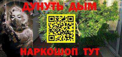 амф Апрелевка