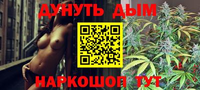амф Апрелевка