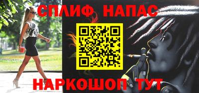 амф Апрелевка