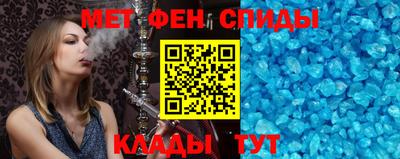 амф Апрелевка