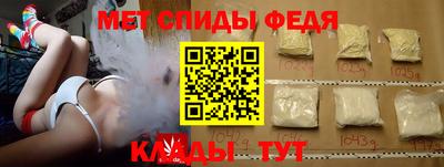 гидропоника Аргун