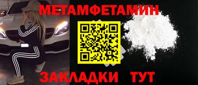 амф Апрелевка