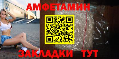 гидропоника Аргун