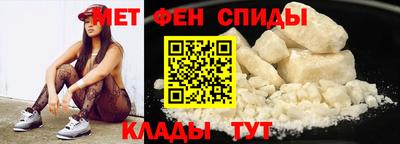 гидропоника Аргун