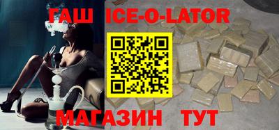 скорость mdpv Балашиха