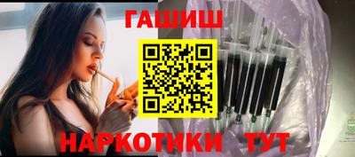 амф Балаково